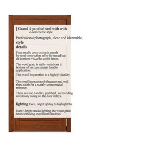4-panel wood-grain steel door