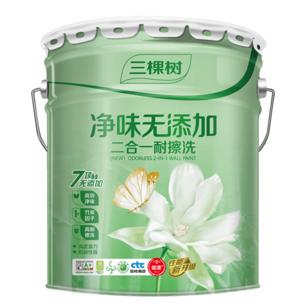 (NEW) Sơn tường 2 trong 1 khử mùi