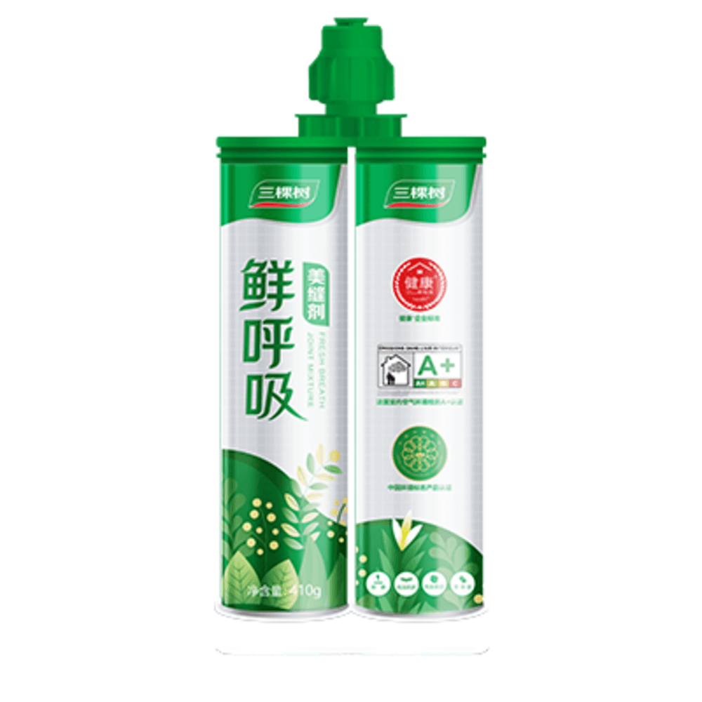 XHX-MFJ — Keo chà ron Hơi Thở Tươi Mới XHX