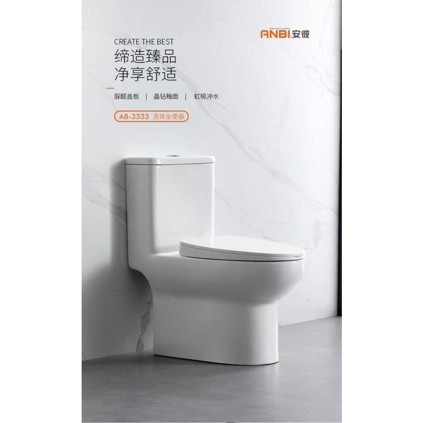 Bồn cầu một khối ANBI AB-3333 (AB-3333) thumbnail 5