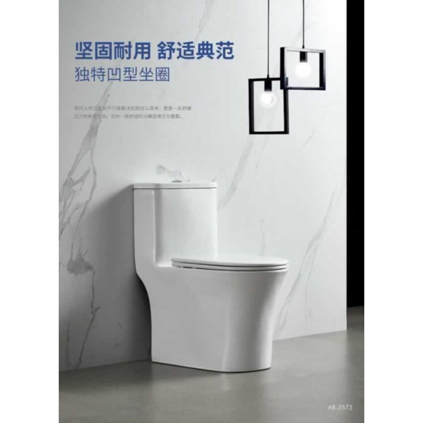 Bồn cầu một khối ANBI AB-3573 (AB-3573) thumbnail 5