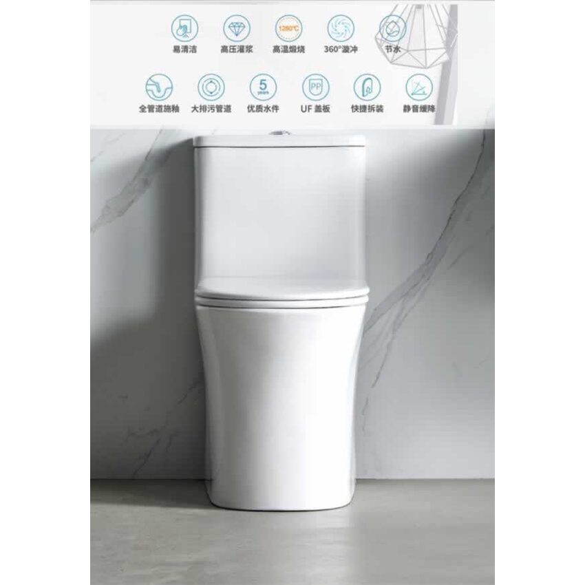 Bồn cầu một khối ANBI AB-3573 (AB-3573) thumbnail 6