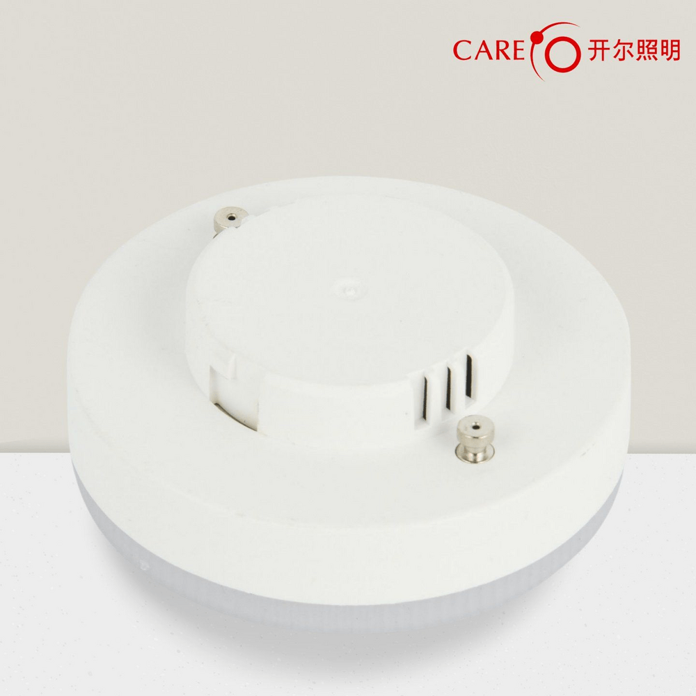 Bóng đèn LED GX53 CareLighting - đèn spotlight thiết kế hiện đại