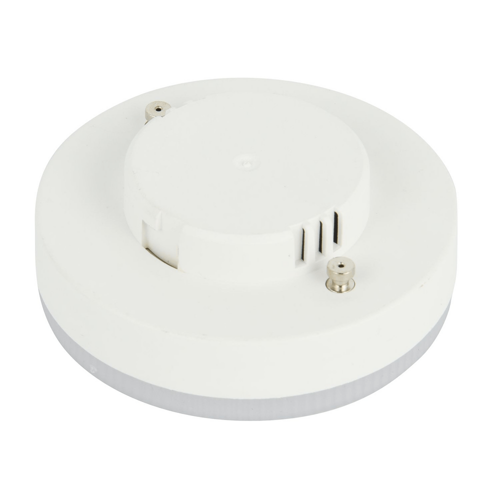 Đèn LED âm trần GX53 CareLighting 5W ánh sáng trắng ấm