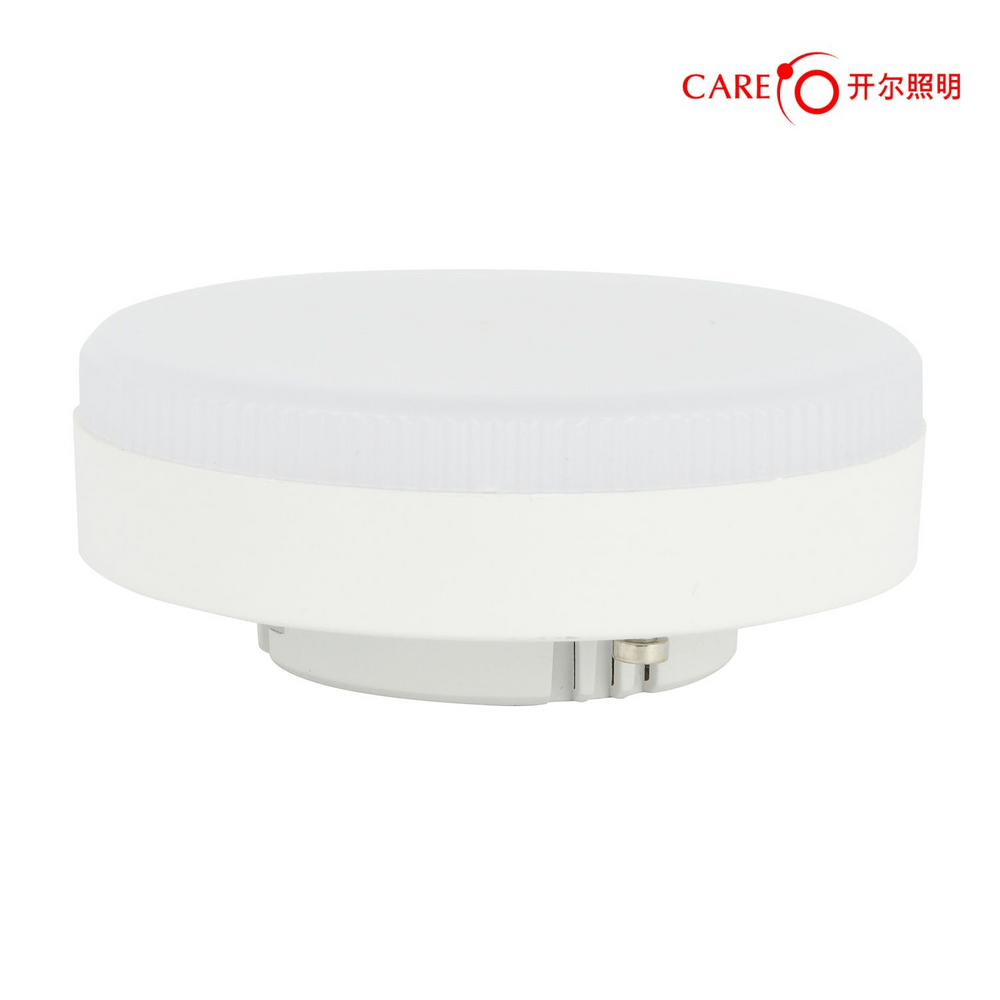 Bóng đèn LED GX53 CareLighting 5W chỉnh sáng (vỏ nhôm-nhựa, chụp PC)