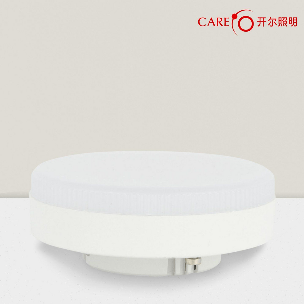 Đèn LED GX53 CareLighting 5W vỏ nhôm-nhựa, dimmable