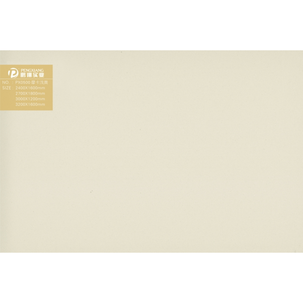 Light Beige (PX0500)
