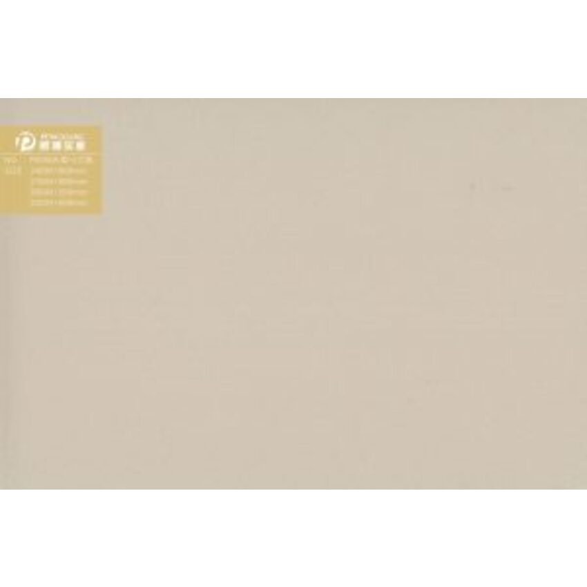 Đá thạch anh trắng vân xám (PXQZ 240621-1) (PXQZ 240621-1) thumbnail 4