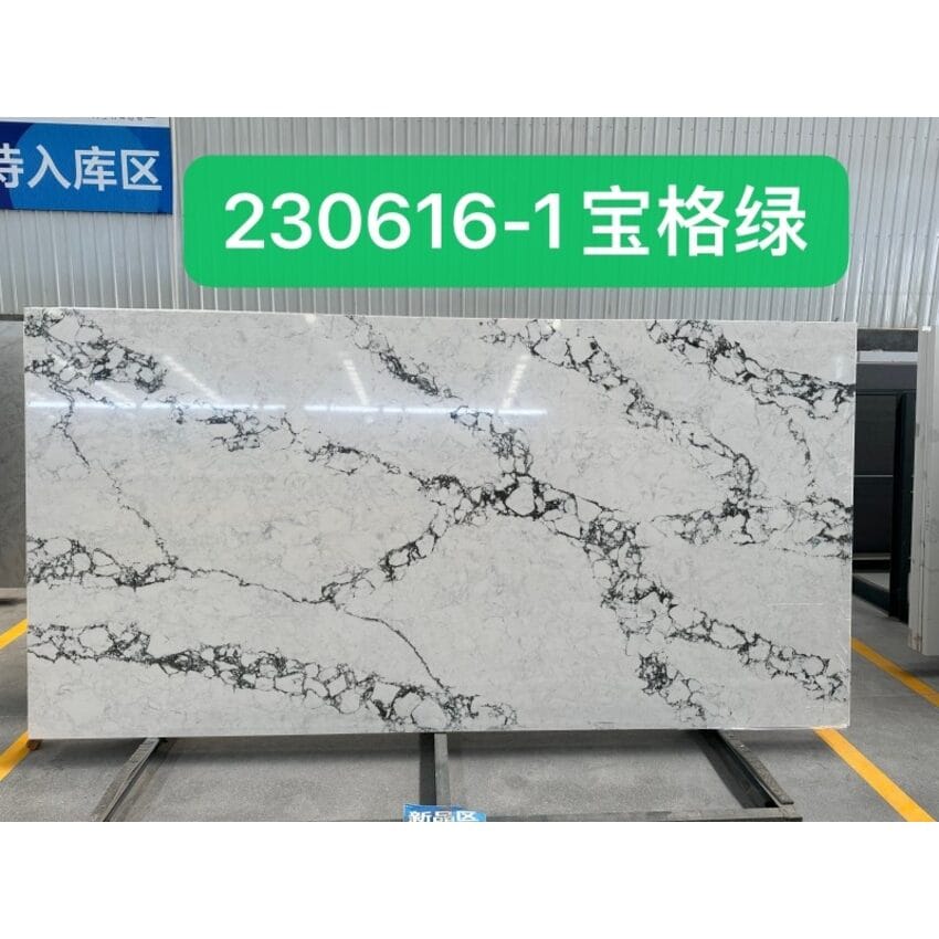 Đá thạch anh trắng vân xanh (PXQZ230616-1) (PXQZ230616-1) thumbnail 2