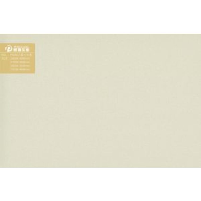 White quartz stone (PXQZ231205-1) (PXQZ231205-1) thumbnail 4