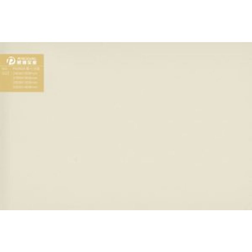 White veined quartz stone (PXQZ231212-2) (PXQZ231212-2) thumbnail 3