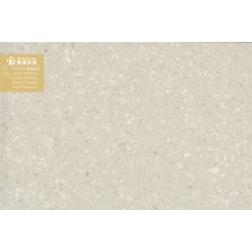 White veined quartz stone (PXQZ231212-2) (PXQZ231212-2) thumbnail 4