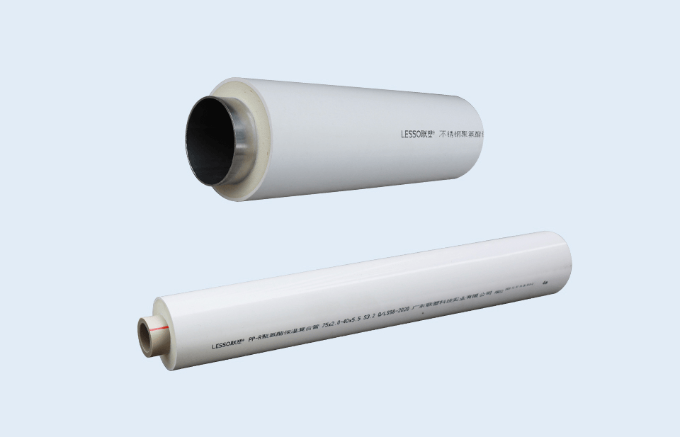 Ống composite cách nhiệt polyurethane