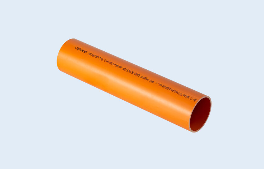 Ống mạng cấp 2 cấp nhiệt tập trung PE-RT II (MUN-HEATING-111) thumbnail 5