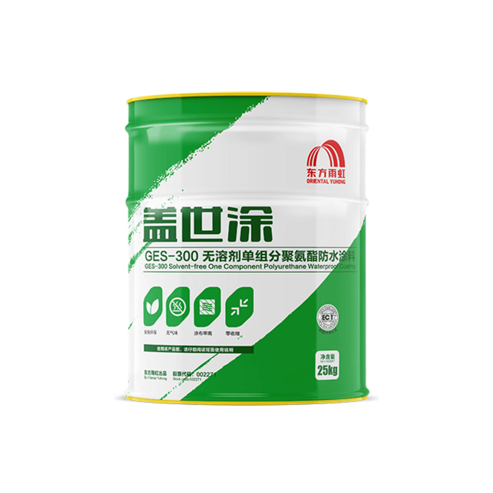 GES-300 — Solvent-free single-component polyurethane waterproof coating