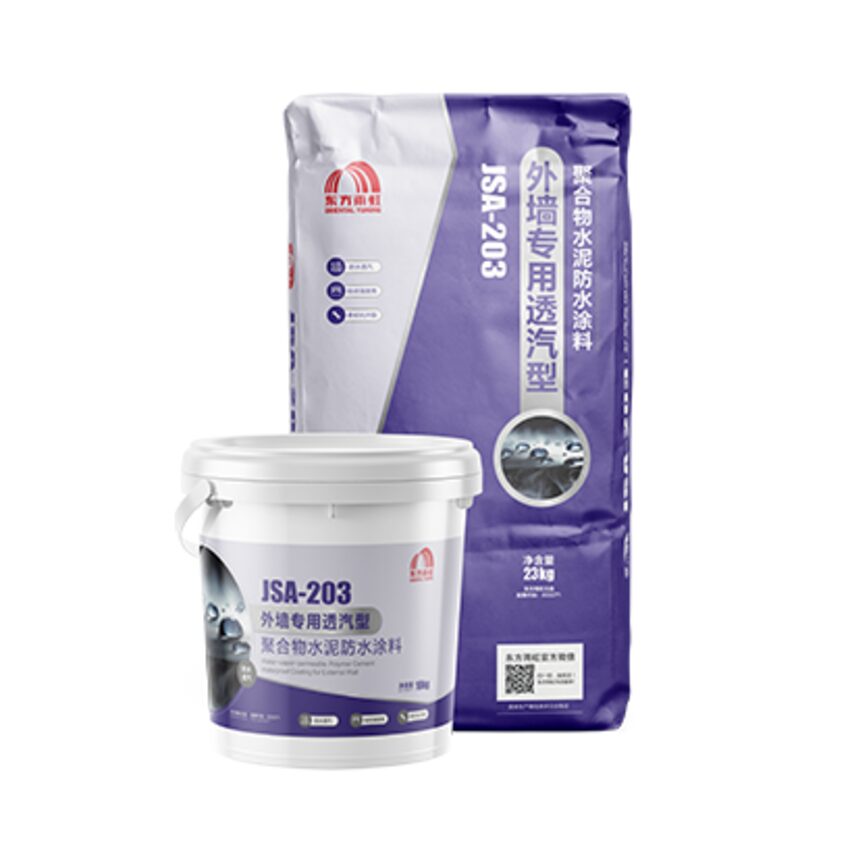 JSA-203 — Sơn chống thấm polymer xi măng loại thoát hơi chuyên dụng cho tường ngoài (JSA-203) thumbnail 2