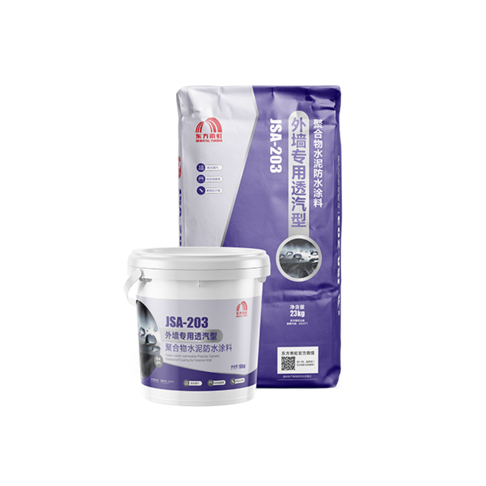 JSA-203 — Vapor-permeable polymer cement waterproof coating for exterior walls