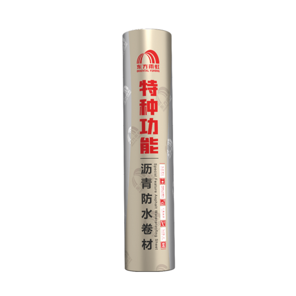 PMB-742 — Ultra-low temperature (SBS) modified bitumen waterproof membrane