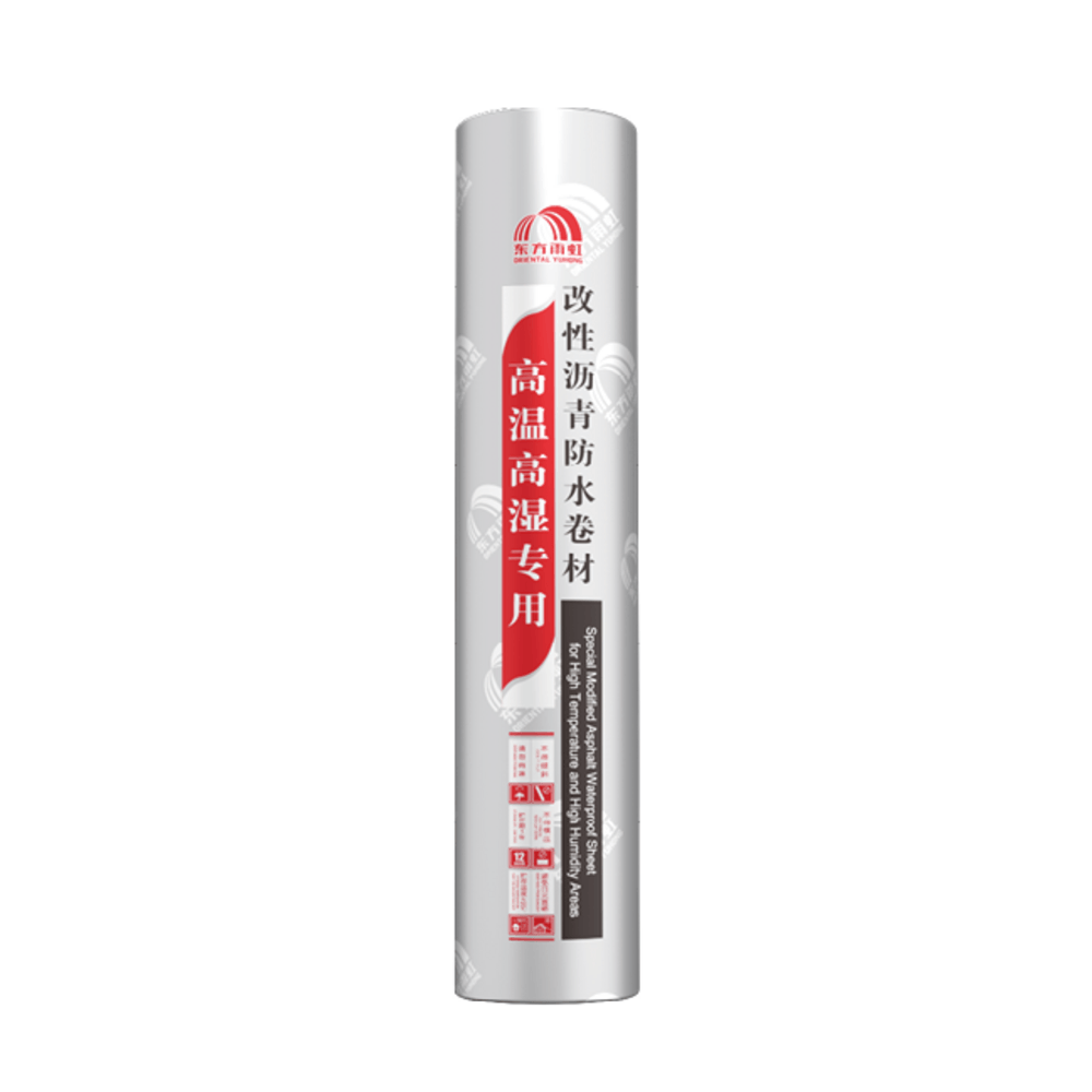 PMB-751 — High temperature high humidity special modified bitumen waterproof membrane