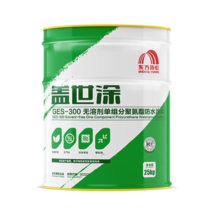 SPU-306 — Sơn chống thấm polyurethane một thành phần màu trắng (SPU-306) thumbnail 4