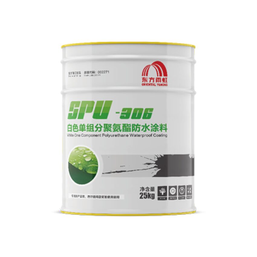 SPU-311 — Sơn chống thấm polyurethane hai thành phần (SPU-311) thumbnail 4