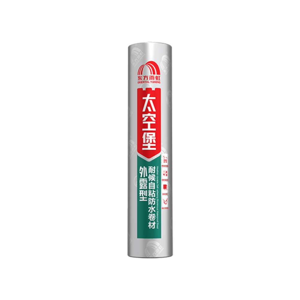 TKB-220 — Super weather-resistant self-adhesive bitumen waterproofing membrane Taikongbao