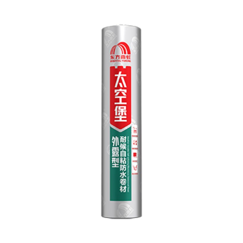 TKB-300 — Màng chống thấm bitum cải tính polymer tự dính Taikongbao (TKB-300) thumbnail 4