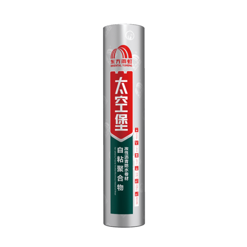 TKB-300 — Polymer-modified self-adhesive bitumen waterproofing membrane Taikongbao